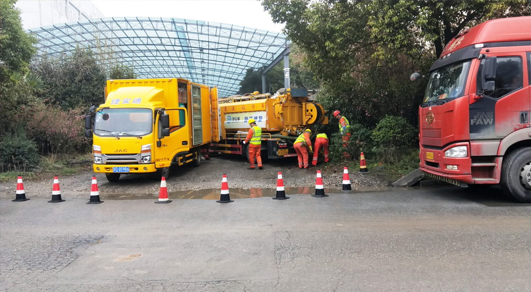 会山镇成区雨污水管网“四位一体”检测疏通项目